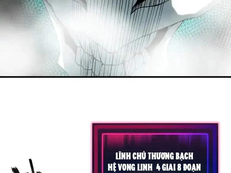 Toàn Cầu Ngự Thú: Ta có thế thấy lộ tuyến tiến hóa Chapter 51 - Trang 2