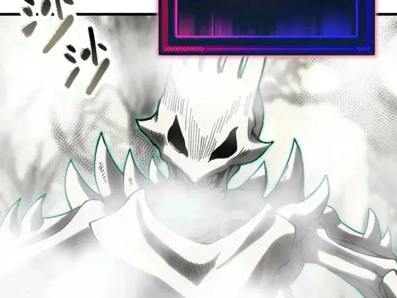 Toàn Cầu Ngự Thú: Ta có thế thấy lộ tuyến tiến hóa Chapter 51 - Trang 2