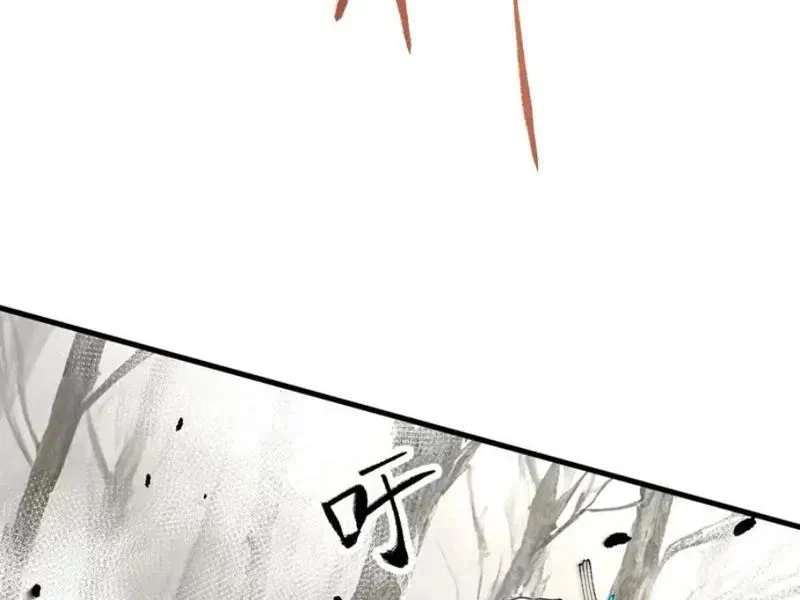 Toàn Cầu Ngự Thú: Ta có thế thấy lộ tuyến tiến hóa Chapter 51 - Trang 2