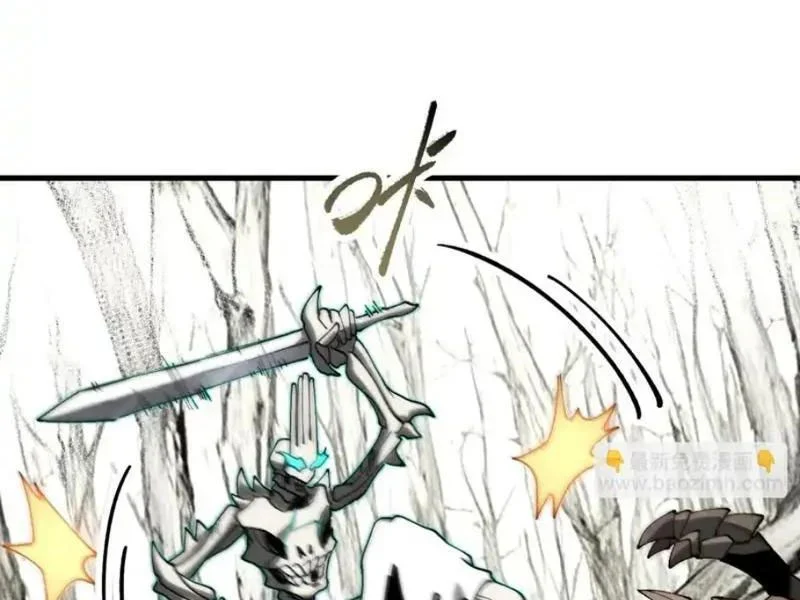 Toàn Cầu Ngự Thú: Ta có thế thấy lộ tuyến tiến hóa Chapter 51 - Trang 2