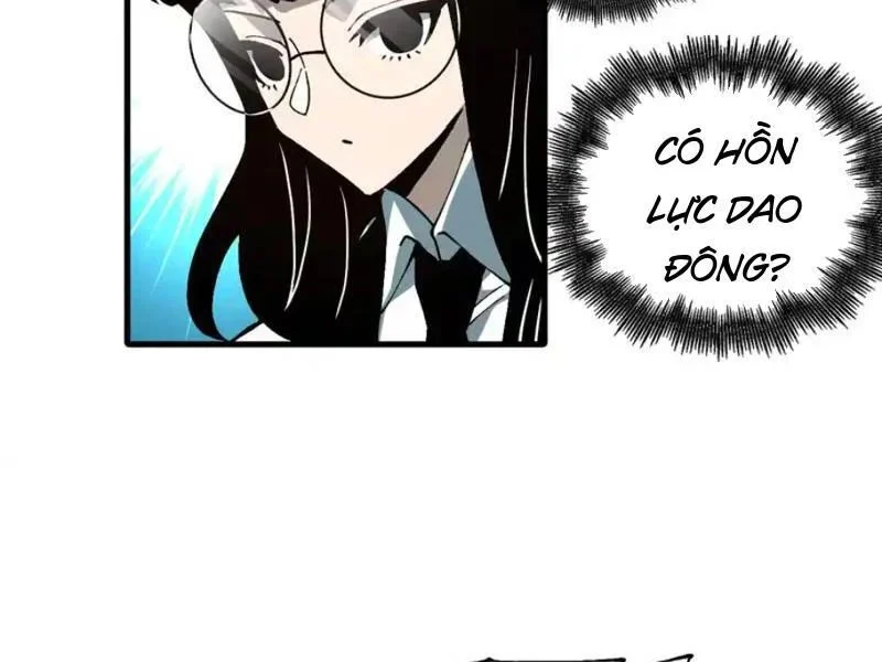 Toàn Cầu Ngự Thú: Ta có thế thấy lộ tuyến tiến hóa Chapter 51 - Trang 2