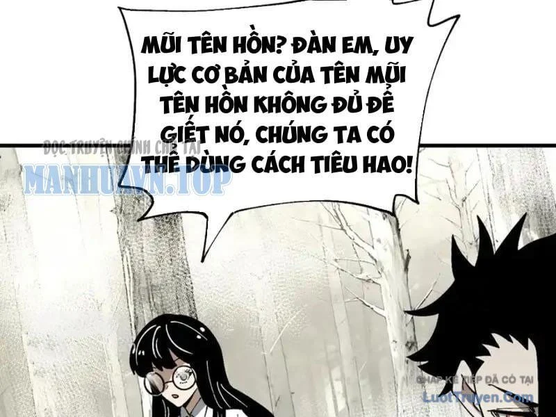 Toàn Cầu Ngự Thú: Ta có thế thấy lộ tuyến tiến hóa Chapter 51 - Trang 2