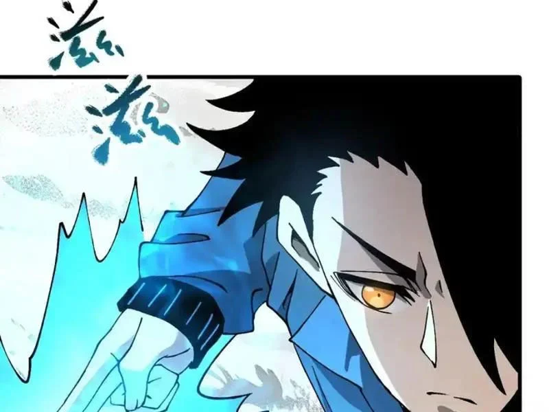 Toàn Cầu Ngự Thú: Ta có thế thấy lộ tuyến tiến hóa Chapter 51 - Trang 2