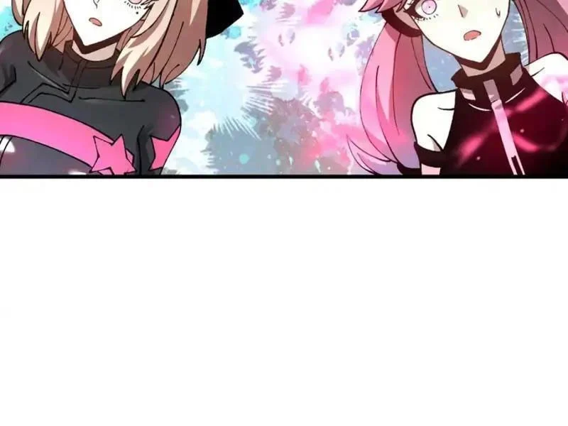 Toàn Cầu Ngự Thú: Ta có thế thấy lộ tuyến tiến hóa Chapter 51 - Trang 2