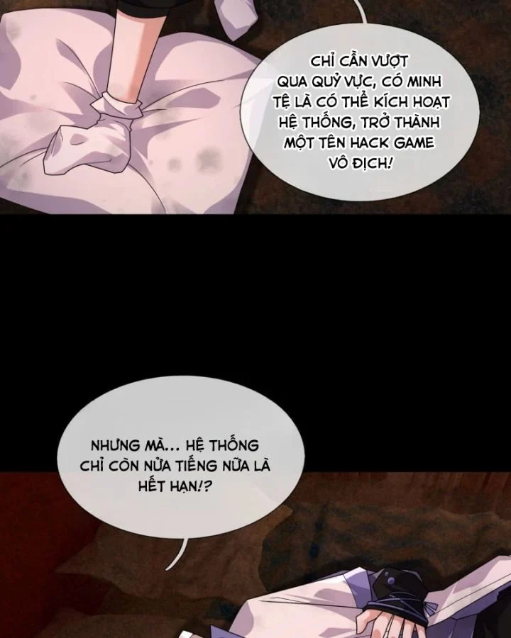 Toàn Cầu Sợ Hãi: Tôi Mở Hack Tự Chọn Cửa Hàng Chapter 1 16