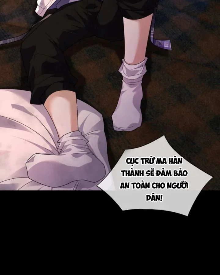 Toàn Cầu Sợ Hãi: Tôi Mở Hack Tự Chọn Cửa Hàng Chapter 1 22