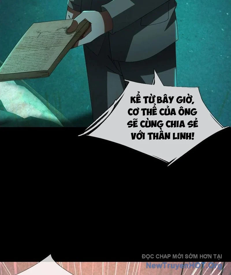Toàn Cầu Sợ Hãi: Tôi Mở Hack Tự Chọn Cửa Hàng Chapter 14 17