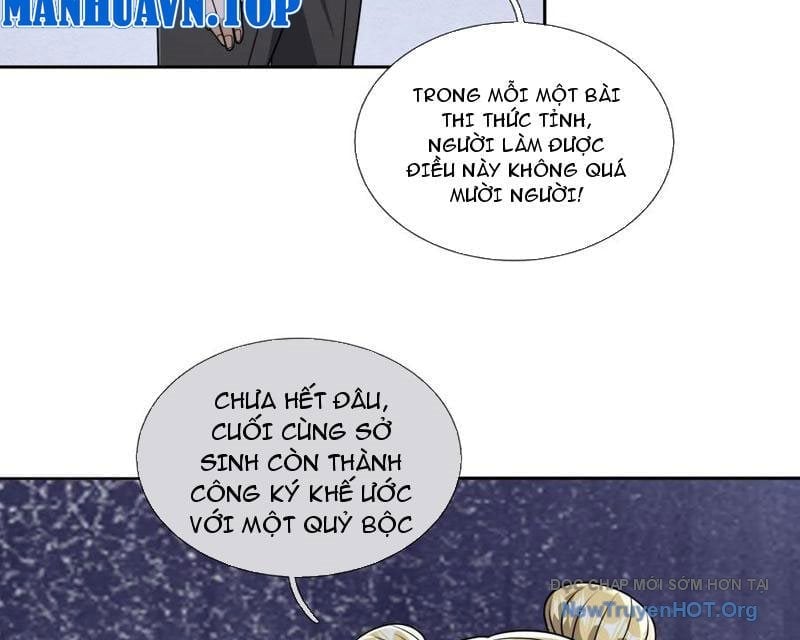 Toàn Cầu Sợ Hãi: Tôi Mở Hack Tự Chọn Cửa Hàng Chapter 17 - Trang 2