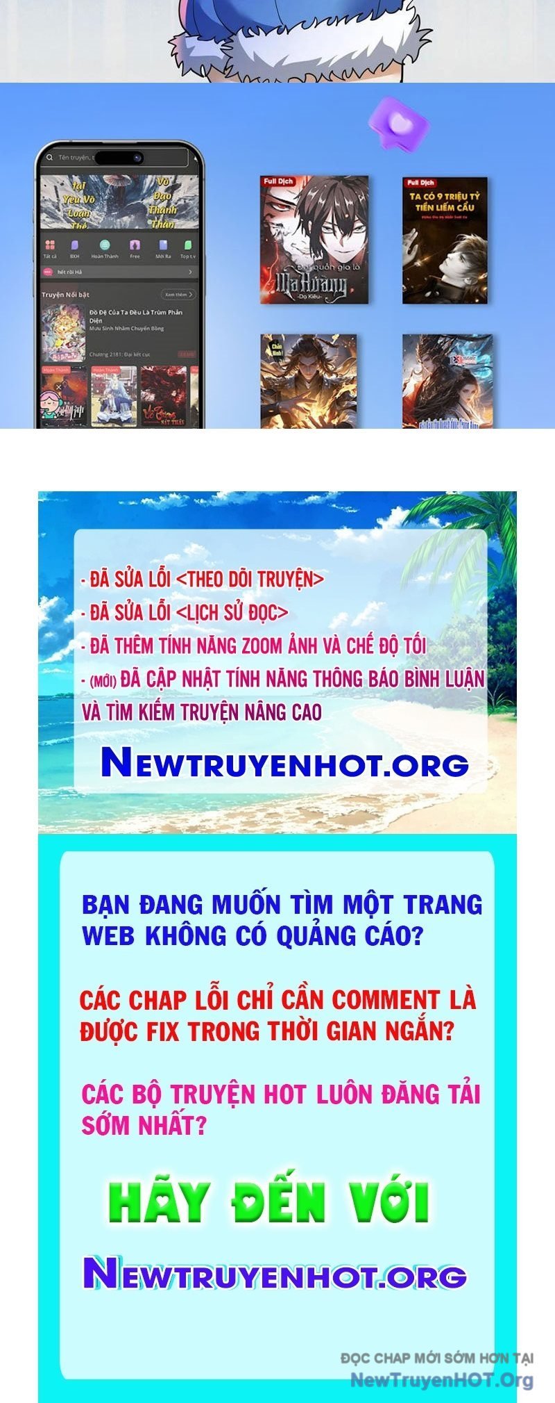 Toàn Cầu Sợ Hãi: Tôi Mở Hack Tự Chọn Cửa Hàng Chapter 17 - Trang 2