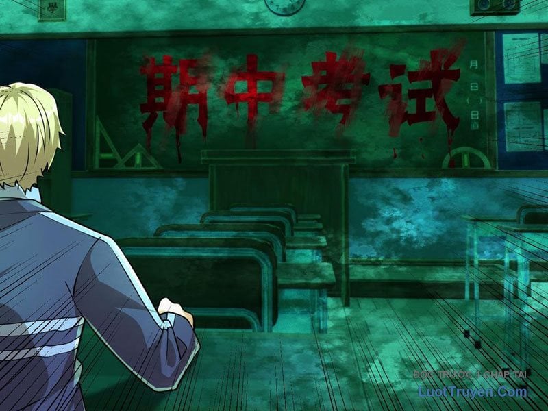 Toàn Cầu Sợ Hãi: Tôi Mở Hack Tự Chọn Cửa Hàng Chapter 23 - Trang 2