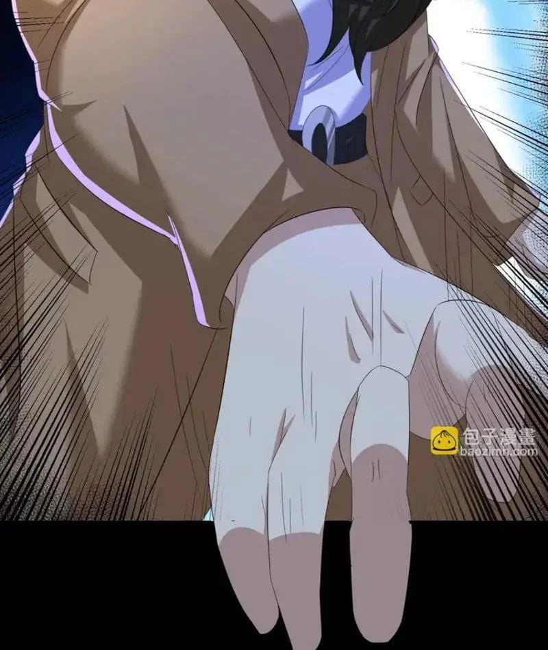 Toàn Cầu Sợ Hãi: Tôi Mở Hack Tự Chọn Cửa Hàng Chapter 40 - Trang 2