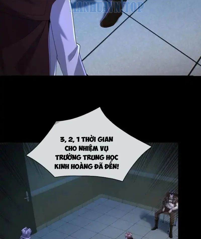 Toàn Cầu Sợ Hãi: Tôi Mở Hack Tự Chọn Cửa Hàng Chapter 41 - Trang 2