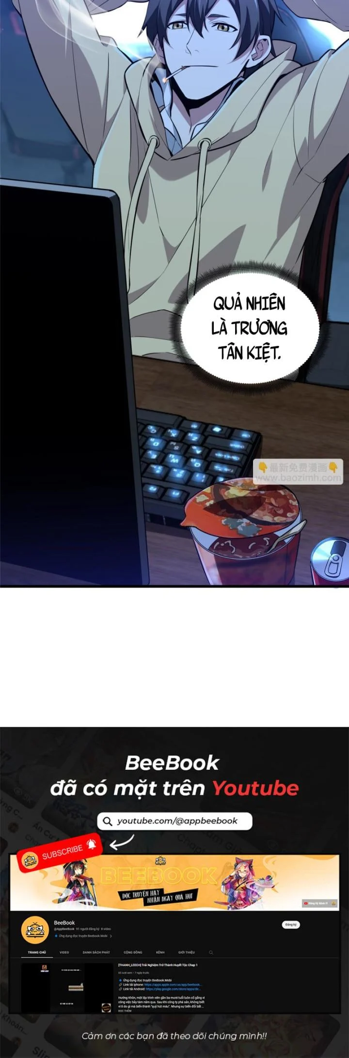 Toàn Chức Cao Thủ 2 Chapter 100 - Trang 4