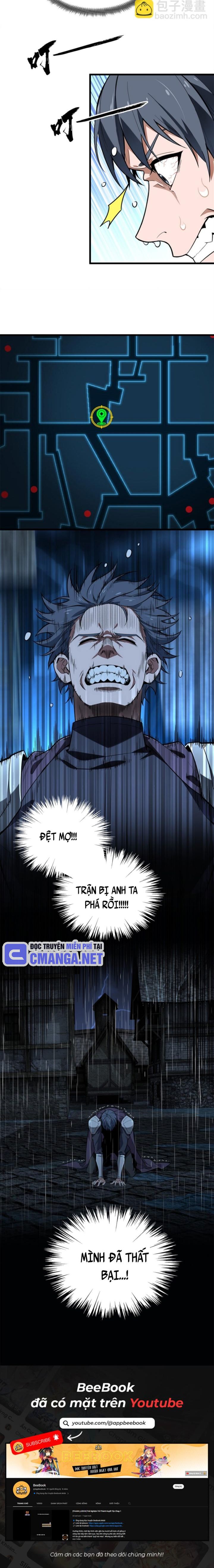 Toàn Chức Cao Thủ 2 Chapter 108 - Trang 4