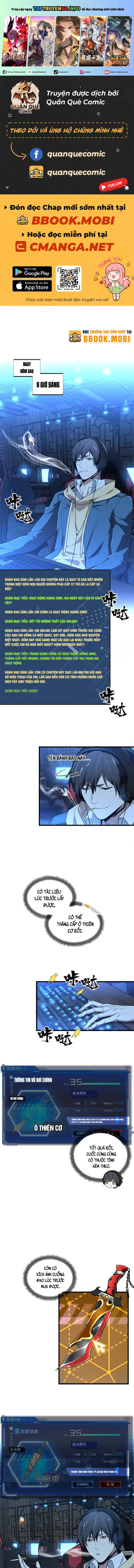 Toàn Chức Cao Thủ 2 Chapter 112 - Trang 4
