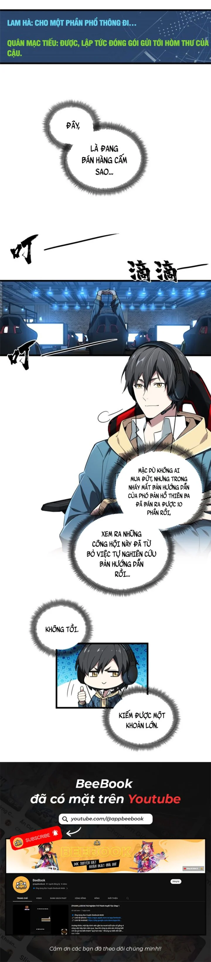 Toàn Chức Cao Thủ 2 Chapter 112 - Trang 4