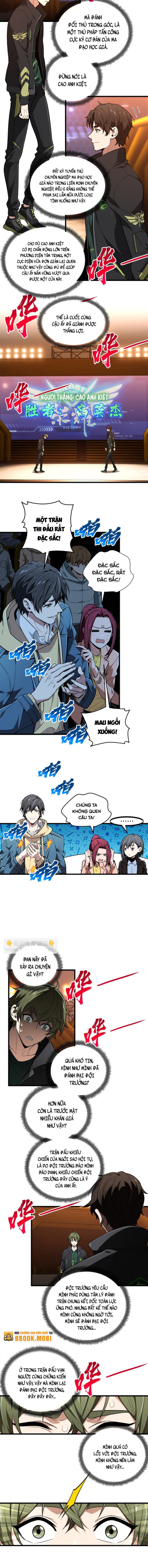 Toàn Chức Cao Thủ 2 Chapter 114 - Trang 3