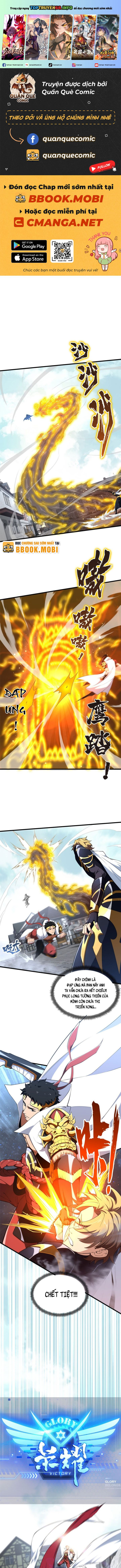 Toàn Chức Cao Thủ 2 Chapter 117 - Trang 4