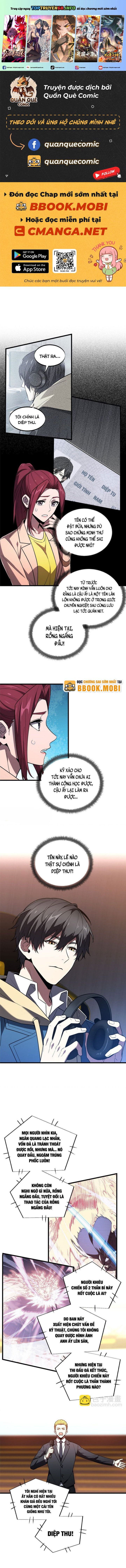 Toàn Chức Cao Thủ 2 Chapter 121 - Trang 4