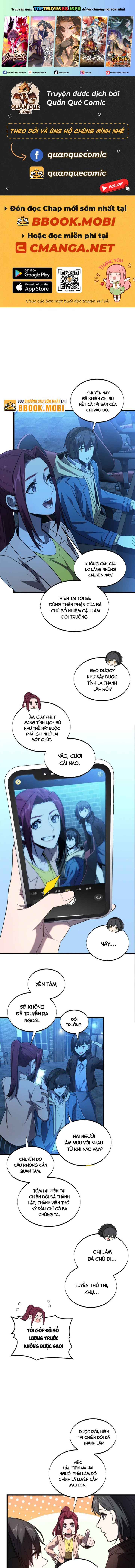 Toàn Chức Cao Thủ 2 Chapter 123 - Trang 4