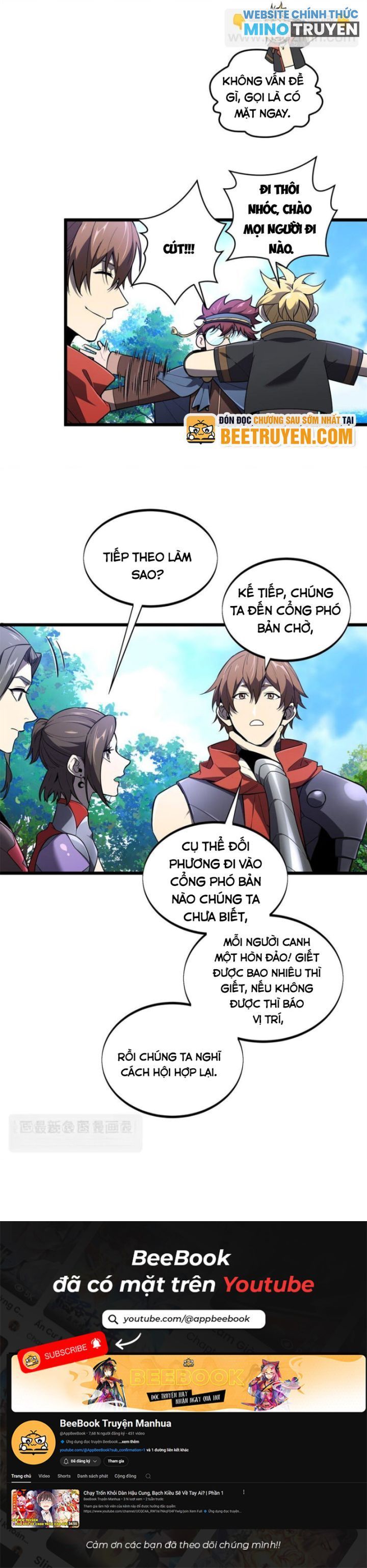 Toàn Chức Cao Thủ 2 Chapter 133 - Trang 4