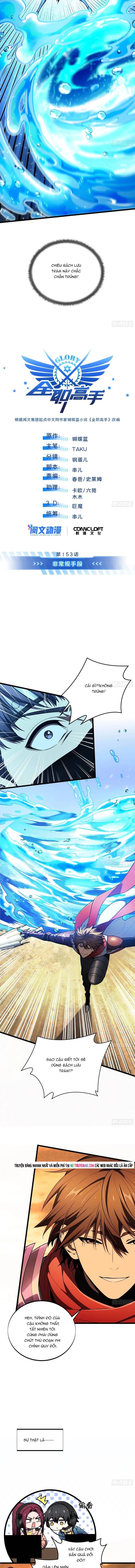 toàn chức cao thủ 2 Chap 153 2