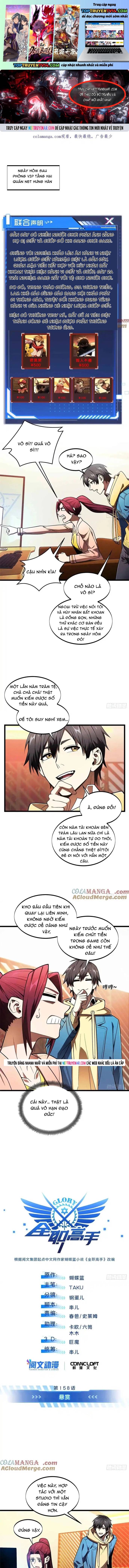 toàn chức cao thủ 2 chapter 158 1