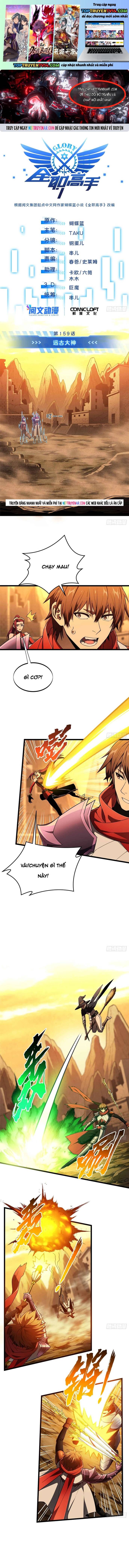 toàn chức cao thủ 2 chapter 159 1