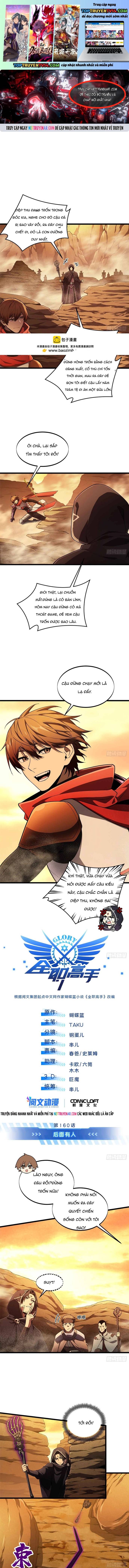 toàn chức cao thủ 2 chapter 160 1