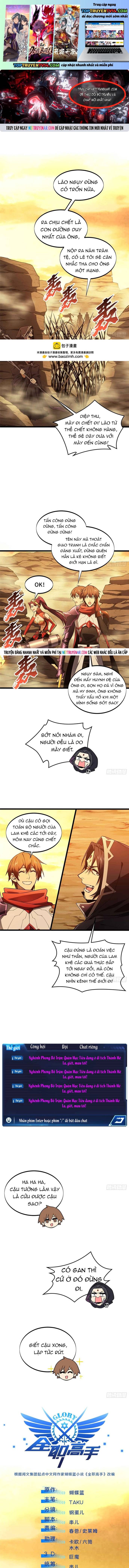 toàn chức cao thủ 2 chapter 161 1