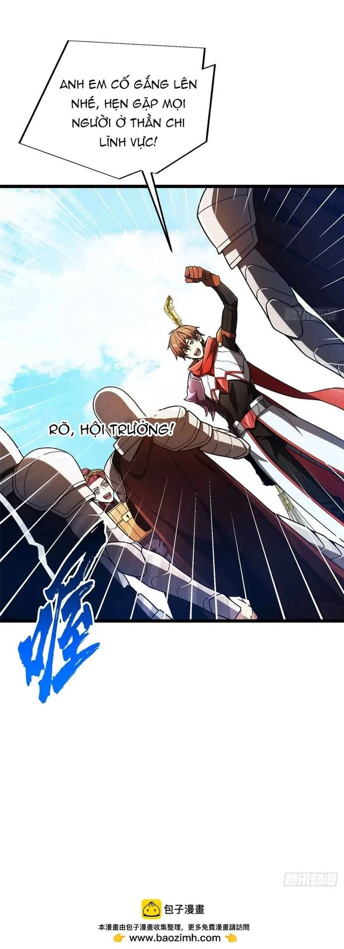 toàn chức cao thủ 2 chapter 162 10