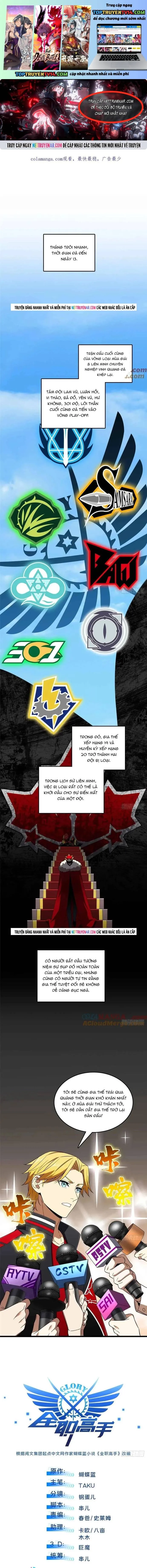 toàn chức cao thủ 2 Chap 172 1