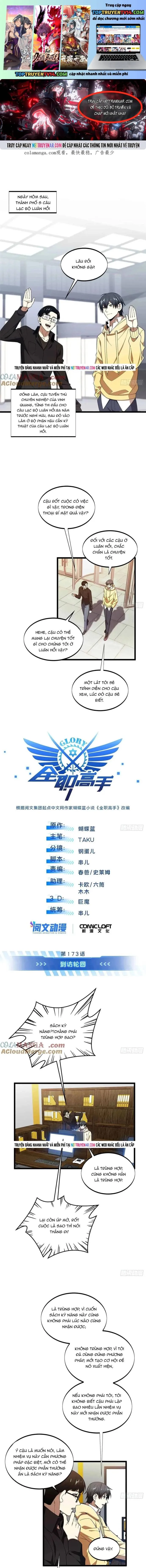 toàn chức cao thủ 2 Chap 173 1