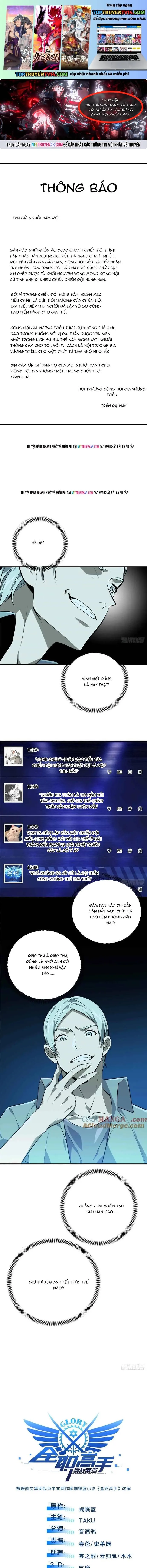 toàn chức cao thủ 2 Chap 181 1