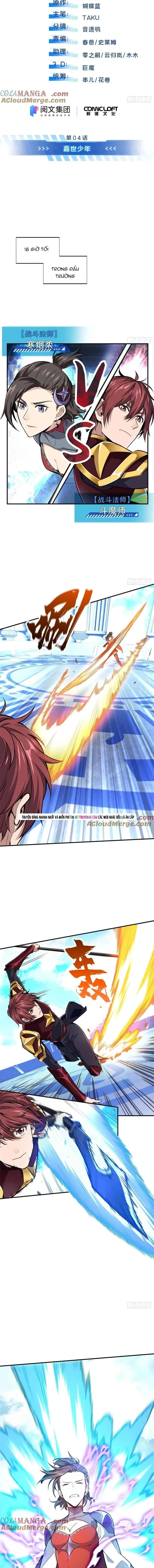 toàn chức cao thủ 2 Chap 182 2