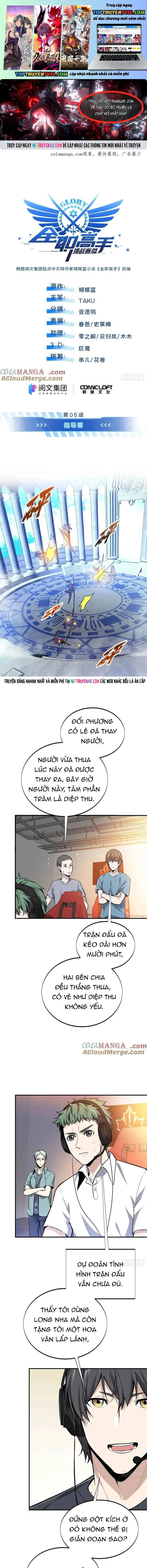 toàn chức cao thủ 2 Chap 183 1