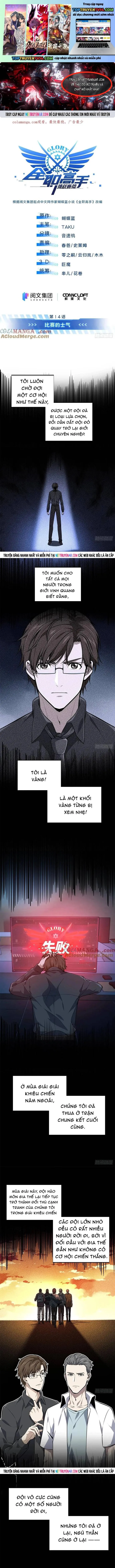 toàn chức cao thủ 2 Chap 192 1