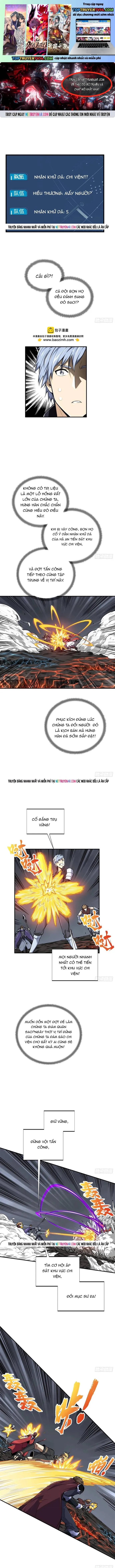 toàn chức cao thủ 2 Chap 194 1