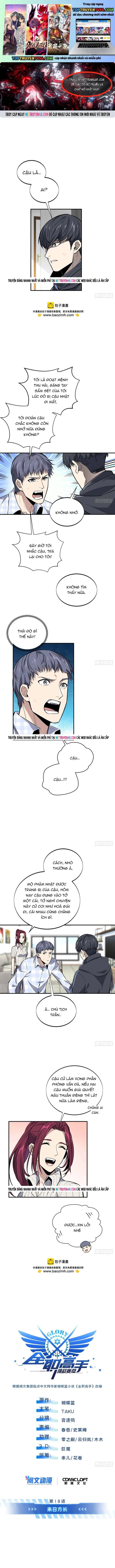 toàn chức cao thủ 2 Chap 196 1