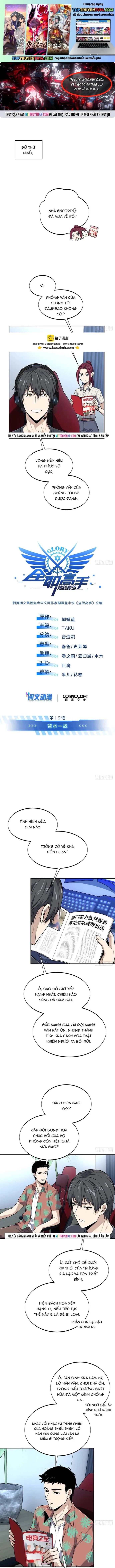 toàn chức cao thủ 2 Chap 197 1