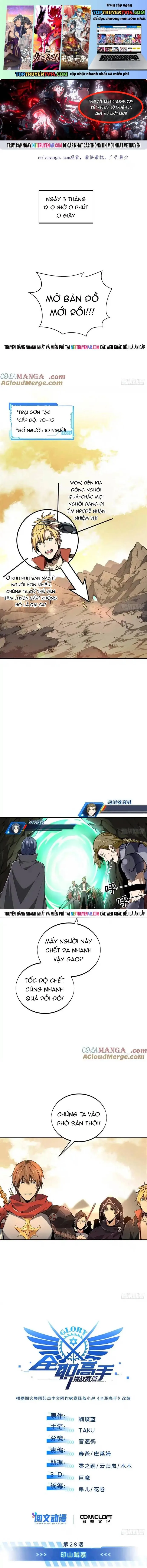 Toàn Chức Cao Thủ 2 Chapter 206 - Trang 2