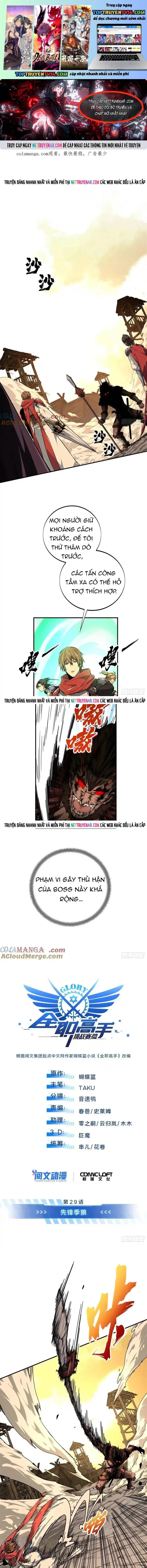 Toàn Chức Cao Thủ 2 Chapter 207 - Trang 2