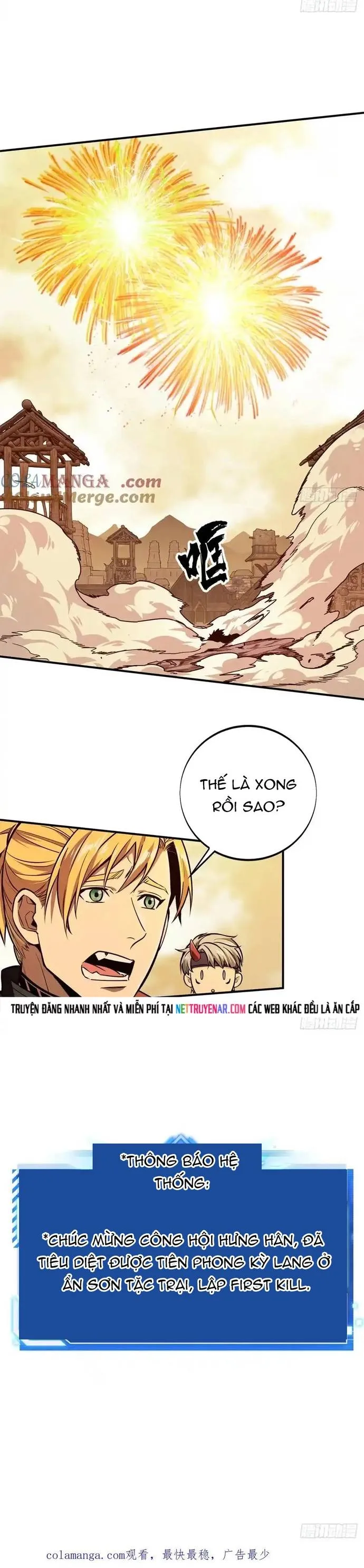 Toàn Chức Cao Thủ 2 Chapter 208 - Trang 2