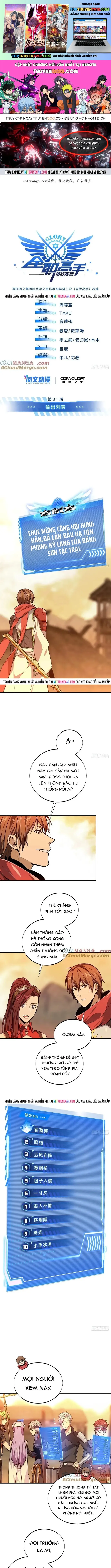 toàn chức cao thủ 2 chapter 209 1