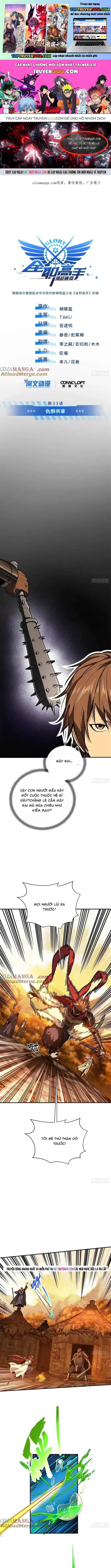 toàn chức cao thủ 2 chapter 211 1