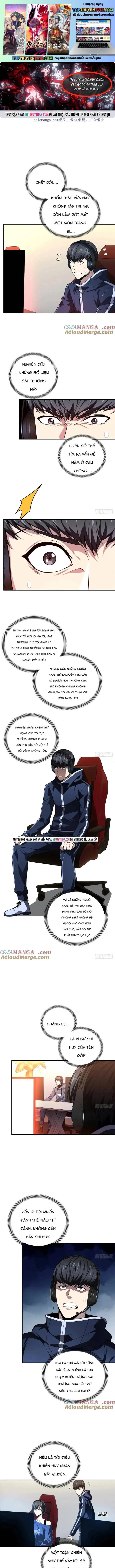 Toàn Chức Cao Thủ 2 Chapter 216 - Trang 2