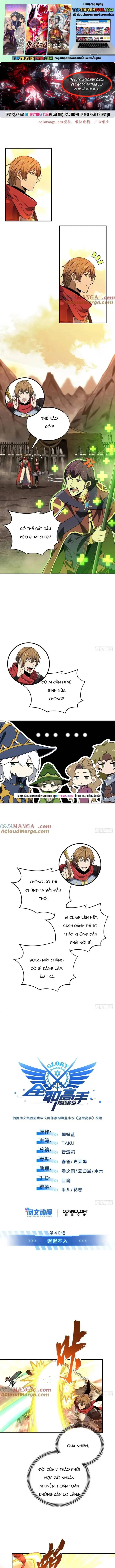 toàn chức cao thủ 2 chapter 218 1