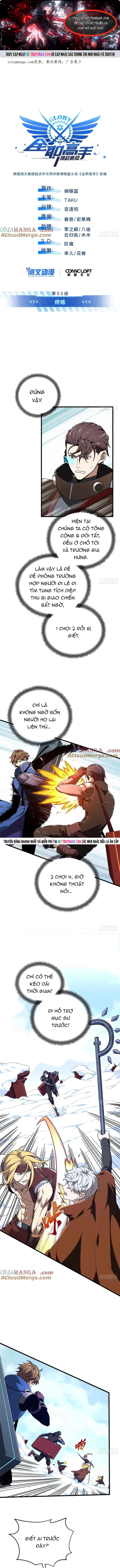 toàn chức cao thủ 2 Chapter 231 1