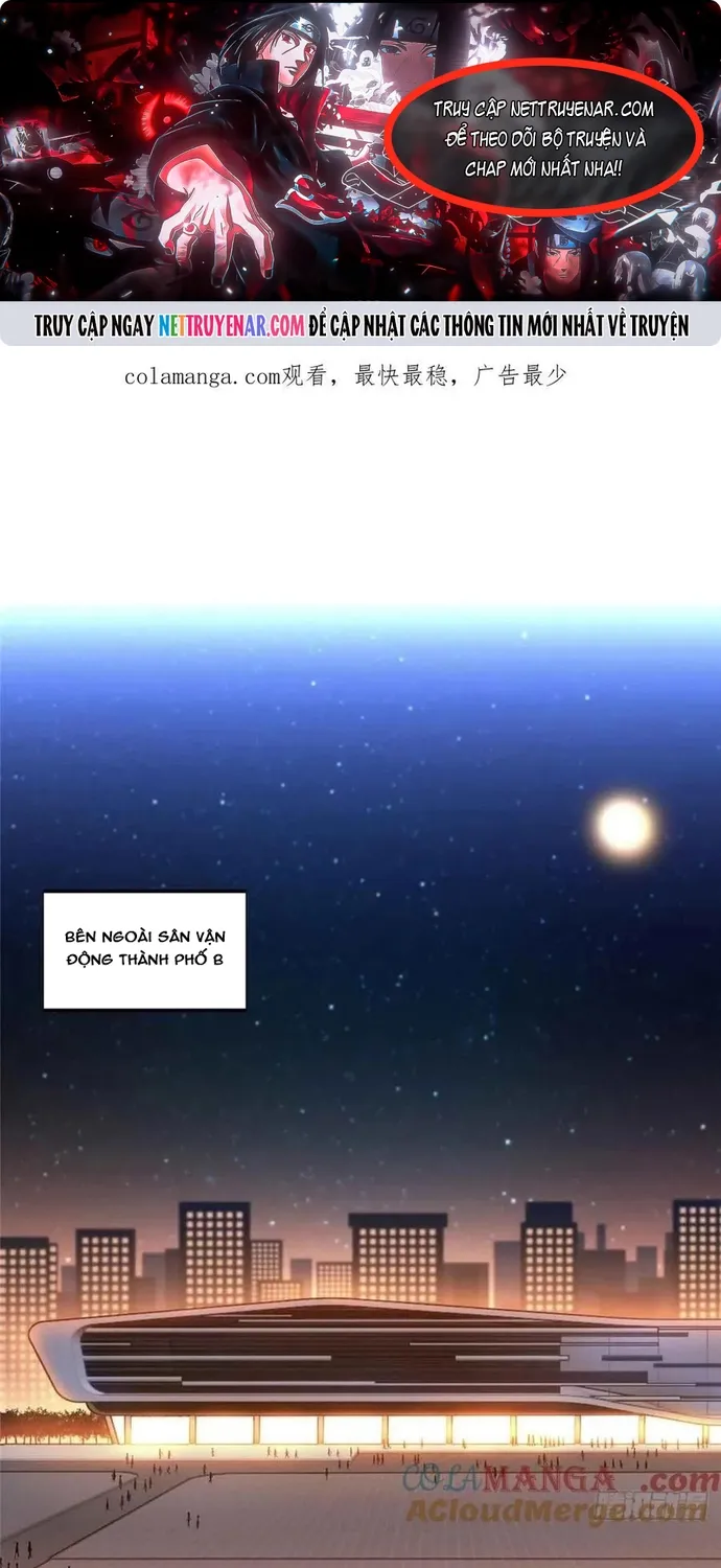 toàn chức cao thủ 2 Chapter 232 1