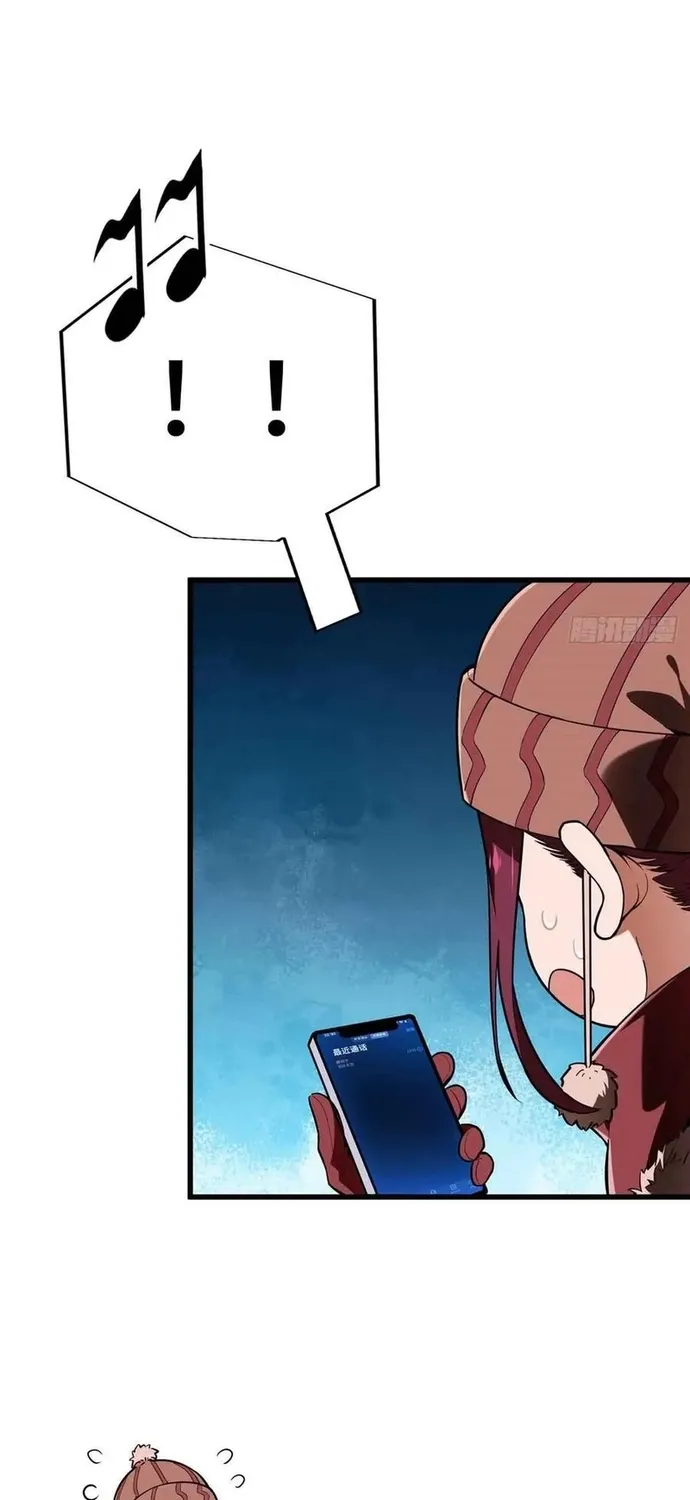 toàn chức cao thủ 2 Chapter 232 3